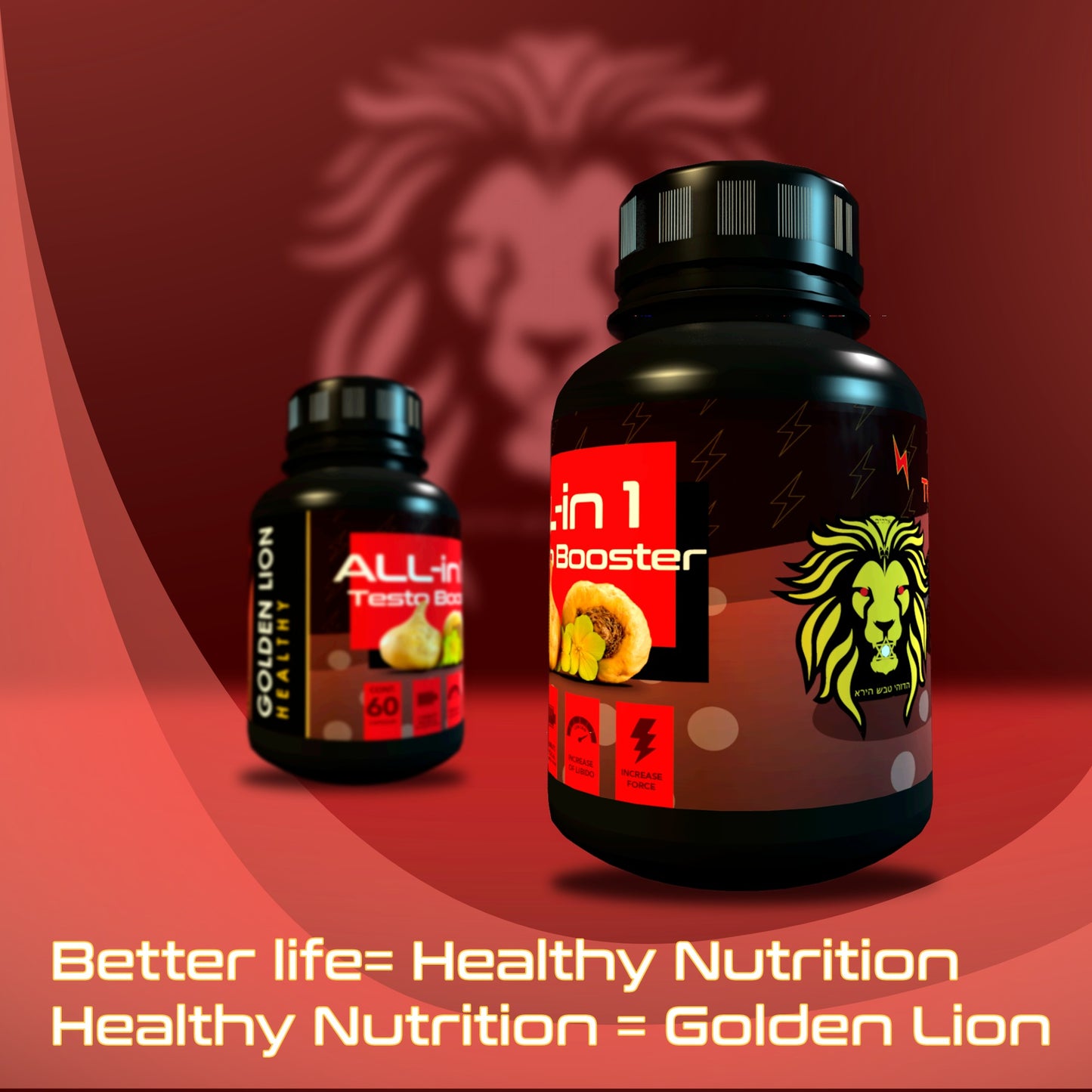 Testosterone Supplement for Men, Golden Lion Healthy, All-in1 Testo Booster for Men, tribulus terrestris for Men, Maca Root, Ginseng, Ginkgo, Guarana.