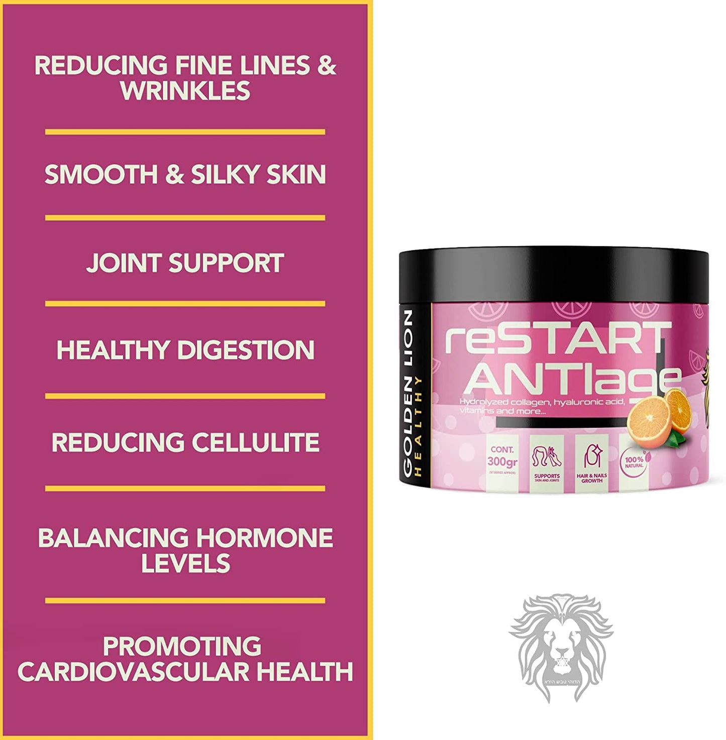 reSTART ANTIage | Colágeno Hidrolizado, Ácido Hialurónico y Vitamina C.