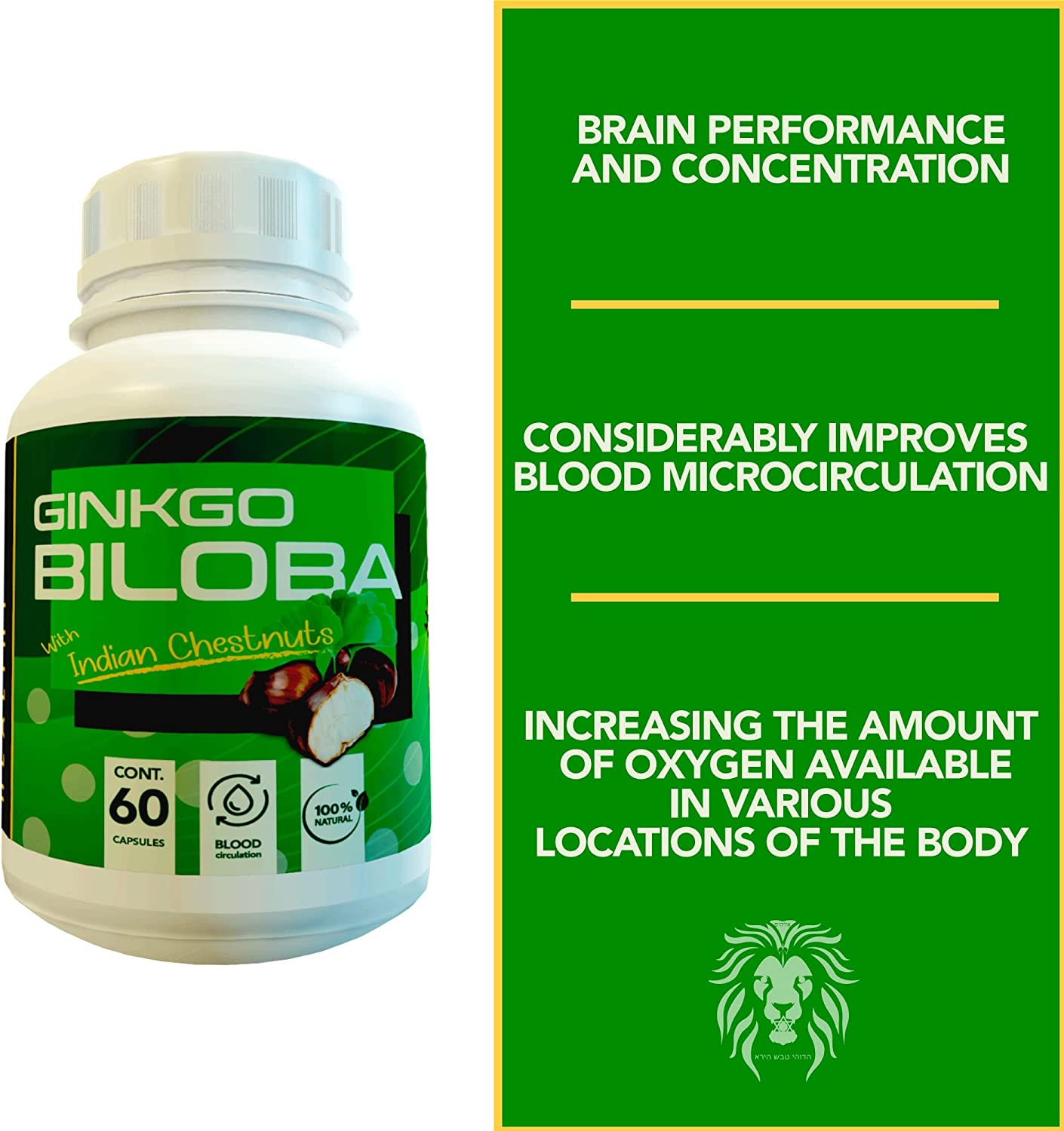 Ginkgo Biloba & Horse Chestnut | 60 Capsules x 500mg, Brain Supplement, Memory Support Supplement